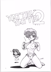 Page 2 of Yatte Yatte MISSION √2 - preview thumbnail