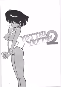 Page 2 of Yatte Yatte MISSION 2 - preview thumbnail