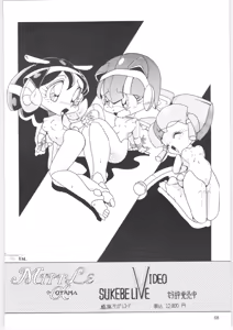 Page 67 of Yatte Yatte MISSION 2 - preview thumbnail