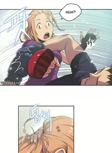 Page 16 of Sports Girl - preview thumbnail