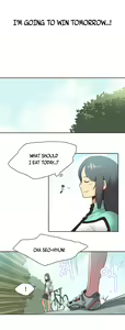 Page 177 of Sports Girl - preview thumbnail