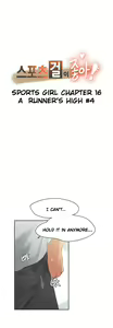 Page 279 of Sports Girl - preview thumbnail