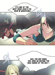 Page 300 of Sports Girl - preview thumbnail