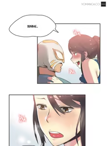 Page 380 of Sports Girl - preview thumbnail