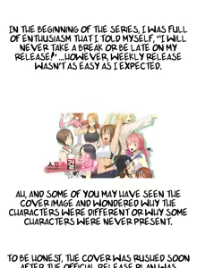 Page 500 of Sports Girl - preview thumbnail