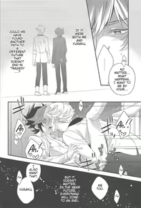 Page 25 of Hanoi no Shounen - preview thumbnail