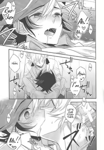Page 26 of Hanoi no Shounen - preview thumbnail