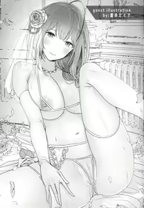 Page 23 of Gokko Asobi no Wedding - wedding of carrying on a flirtation - preview thumbnail