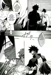 Page 11 of Hariko no Tora no Aishikata | How to Love a Papier Mache Tiger - preview thumbnail