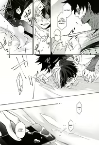 Page 27 of Hariko no Tora no Aishikata | How to Love a Papier Mache Tiger - preview thumbnail