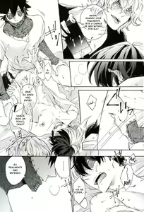 Page 28 of Hariko no Tora no Aishikata | How to Love a Papier Mache Tiger - preview thumbnail