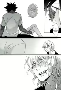Page 32 of Hariko no Tora no Aishikata | How to Love a Papier Mache Tiger - preview thumbnail