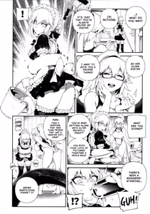 Page 16 of CHALDEA MANIA・Kuro & Shiro | CHALDEA MANIA・Black & White - preview thumbnail