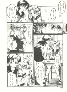 Page 129 of Bishoujo Doujinshi Anthology 16 - Moon Paradise 10 Tsuki no Rakuen - preview thumbnail