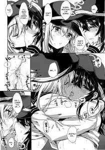Page 13 of Akatsuki-gata Collection+ - preview thumbnail