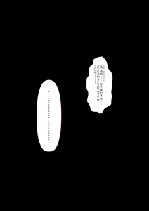 Page 97 of Mojidoori! Nandemo Shite Kureru Otetsudai-san. - preview thumbnail