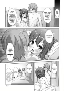 Page 20 of Lady Maiden - preview thumbnail