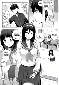 Page 12 of Kokka - preview thumbnail