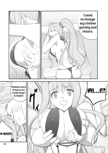 Page 5 of Soubi > Abunai Mizugi | Dangerous Swimsuit - preview thumbnail