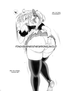 Page 26 of Maou no Musume-san wa Jikaku ga Tarinai You desu. - preview thumbnail