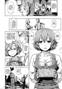 Page 3 of SAVAGE MIND Hanshoku no Okite - preview thumbnail