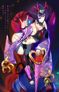 Page 2 of Gohou Shoujo Shuten Douji VS Saimin Bicorn - preview thumbnail
