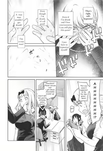 Page 5 of Kaichou wa Oboetenai! - preview thumbnail