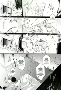Page 24 of Hariko no Tora no Aishikata | How to Love a Papier Mache Tiger - preview thumbnail