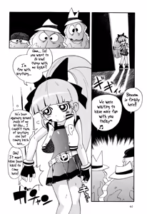 Page 39 of Chemical Z Onnanoko - preview thumbnail