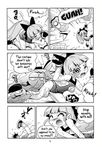 Page 8 of Chemical Z Onnanoko - preview thumbnail