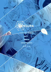 Page 34 of Koku. Josei Gitaika ni Seikou Shimashita - preview thumbnail
