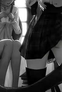 Page 2 of Kono Koto wa Futari dake no Himitsu dakara ne | this is just our secret... - preview thumbnail
