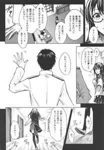 Page 19 of Yuganda Ai Dakedo... Asashio-chan to Aishiattemasu!! 1.5 - preview thumbnail