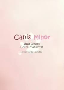 Page 11 of Canis Minor - preview thumbnail