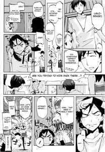 Page 195 of Cheerism - preview thumbnail