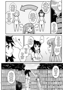 Page 16 of Avatar Trance! 12 - preview thumbnail