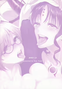 Page 3 of Zettai Fukujuu Dosukebe Futanari Chinpo Beast - preview thumbnail