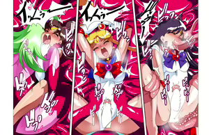 Page 16 of Sailor Senshi no Kunan - preview thumbnail