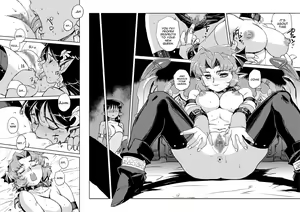 Page 17 of Inma no Ryouiki - preview thumbnail