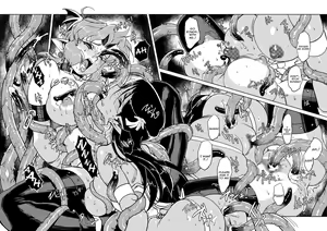 Page 26 of Inma no Ryouiki - preview thumbnail