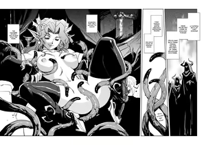 Page 3 of Inma no Ryouiki - preview thumbnail