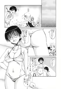 Page 9 of HOOLIGANISM File/10 RECORD OF ALDELAYD ExhibitionDX2 - preview thumbnail