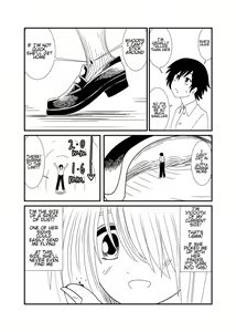 Page 12 of Mekakure-chan ni Fumaretai | Wanna Get Stepped on by Mekakure-chan - preview thumbnail