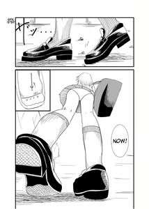 Page 17 of Mekakure-chan ni Fumaretai | Wanna Get Stepped on by Mekakure-chan - preview thumbnail