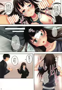 Page 16 of lDOL:RECOLLECTlONS - preview thumbnail