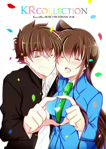 KR COLLECTION - hentai manga cover image