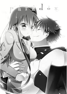 Page 3 of KR COLLECTION - preview thumbnail