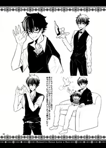 Page 56 of KR COLLECTION - preview thumbnail