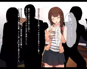 Page 4 of Yarisa Rape - Menomae de Okasareru Kanojo - - preview thumbnail