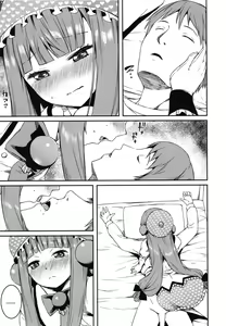 Page 13 of Mesugaki Bomber | 암컷꼬맹이 봄퍼- - preview thumbnail